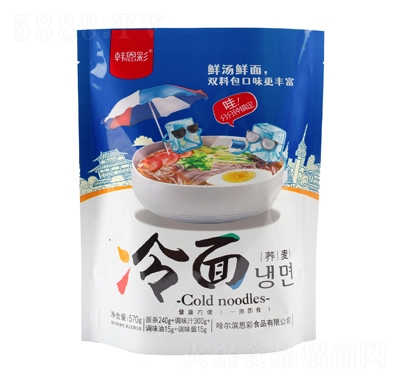 �n���ʷ���ʳƷ���̴������ͷ������w������