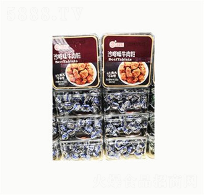 �۰l(f��)ɳ��ζţ����95g���b���eʳƷ�����̳�؛Դ���l(f��)��ʳ����ʳ