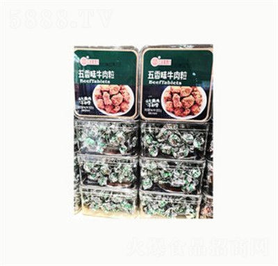 �۰l(f��)����ţ����95g���b���eʳƷ�����̳�؛Դ���l(f��)��ʳ����ʳ