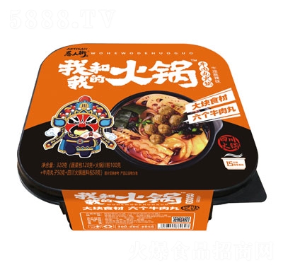 ���˽�ţ�������ԟ��偑��˻��