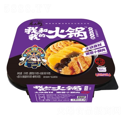 ���˽�С�������ԟ��偑��˻��