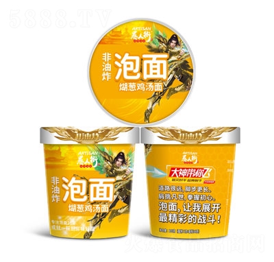 ���˽��������[�u���淽��ʳƷ