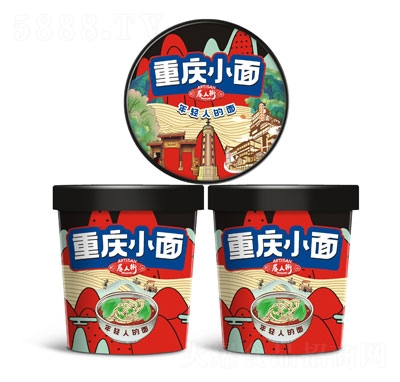 ���˽��ؑcС�淽��ʳƷ����