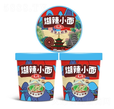 ���˽�����С�淽��ʳƷ����