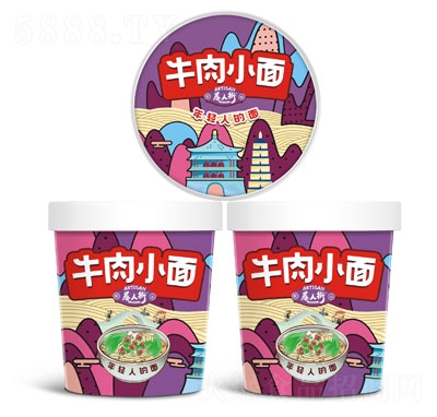 ���˽�ţ��С�淽��ʳƷ����