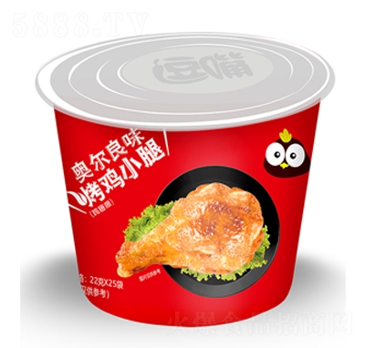 ƷƷ�W����ζ���uС�ȣ��u�����22�����eʳƷ���̴���