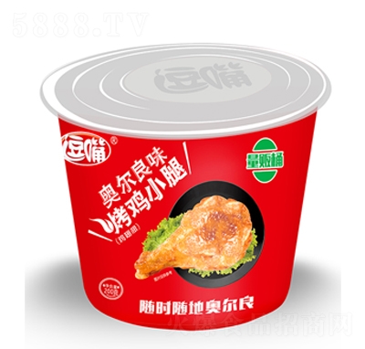 ƷƷ�W����ζ���uС�ȣ��u�����200�����eʳƷ���̴���