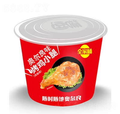 ƷƷ�W����ζ���uС�ȣ��u�����350�����eʳƷ���̴���