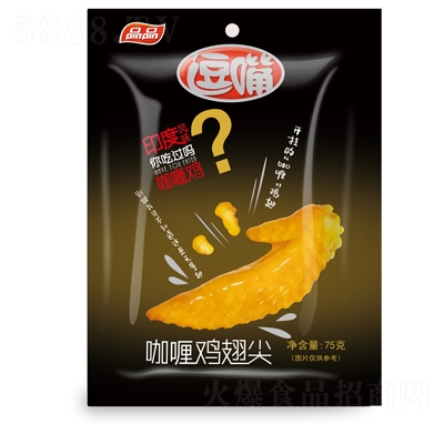 ƷƷ����u���75�����eʳƷ���̴���