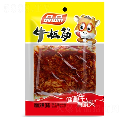 ƷƷ����ζţ���40�����eʳƷ���̴���