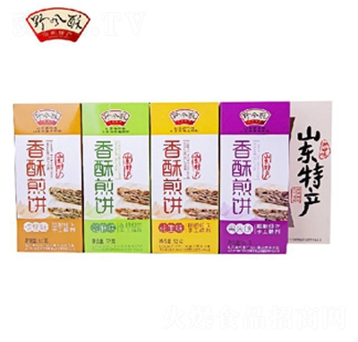 Ұ�L(f��ng)��208�����ּ��С�Y��