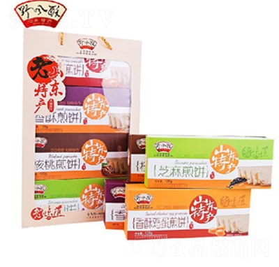 Ұ�L(f��ng)��480�����ּ�Y��