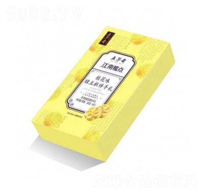 �巼�S25�ˡ�8��ζ�G������ֶYɸ��c(di��n)���eʳƷ���̴���