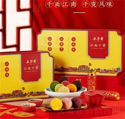 �巼�S����ʮ���Y��ɸ��c(di��n)���eʳƷ���̴���