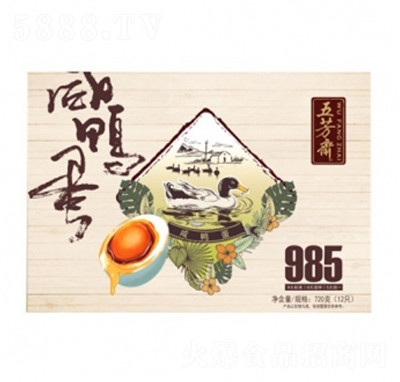 �巼�S60�ˡ�12���985�������Y�����eʳƷ���̴���