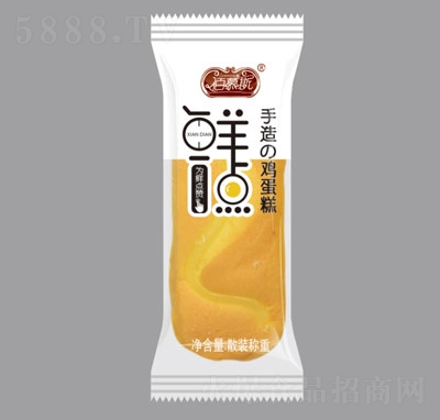 �A��ʳƷɢ�Q�Q���r�c(di��n)�����u����S�����l(f��)