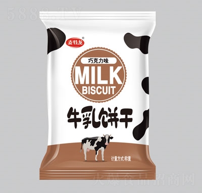 �A��ʳƷɢ�b�Q��ţ����ɿ���ζ���l(f��)����