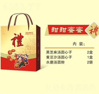 ����ɯ��Yϵ���������ۜ��A���c(di��n)��ʳ����Ʒ���c�������eʳƷ