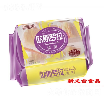 �A��ʳƷ�������b�W˹�_��������Խݮ��