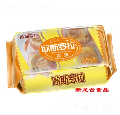 �A��ʳƷ�������b�W˹�_������������