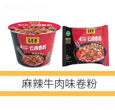 �R�ϱ�����ţ��ζ����Ͱ�b100g+���b100g������ʳ���̴���