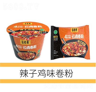 �R�ϱ������uζ����Ͱ�b100g+���b100g������ʳ���̴���