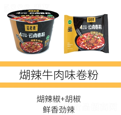 �R�ϱ�����ţ��ζ����Ͱ�b100g+���b100g������ʳ���̴���