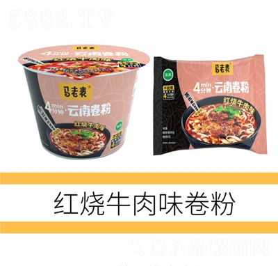 �R�ϱ��t��ţ��ζ����Ͱ�b100g+���b100g������ʳ���̴���