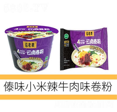 �R�ϱ���ζС����ţ��ζ����Ͱ�b100g+���b100g������ʳ���̴���