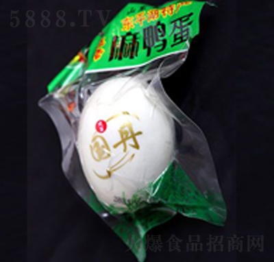 ����ʳƷ������ɢ�Q���̴���