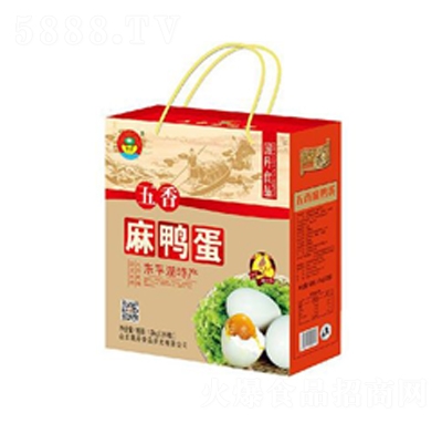 ����ʳƷ����������20ö�b�Y���b���̴���