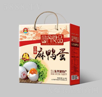 ����ʳƷ�����������Y���b���̴������̴���