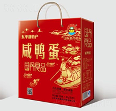 ����ʳƷ�������tɫ�Y�����̴���