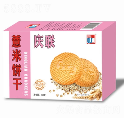 �c(li��n)޲������e��ʳ