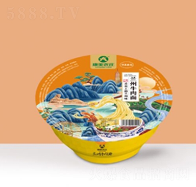 ����ɽ�f�m���Ą�(chu��ng)�漴ʳţ���淽����ʳ���̴���