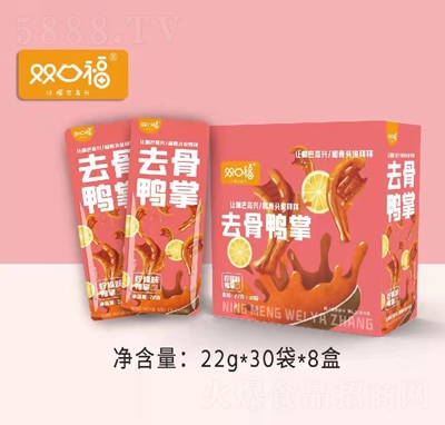 �p�ڸ�ȥ�����ƙ���ζ