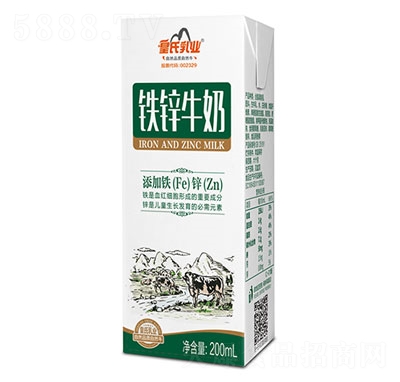 �����F�\ţ�̼�ţ��200ml