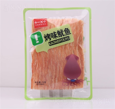 �Ӝp�˳���ζ���~Ƭ70g���eʳƷ������f��ʳ