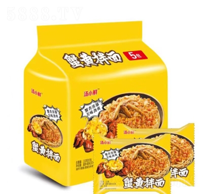 ��С�rз�S����110��X5��������ʳ���̴���