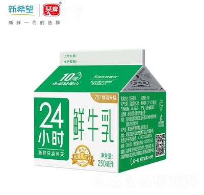 ��ϣ��������픺�24С�r�����rţ��250ml