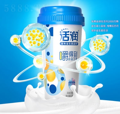 ��ϣ���׵ۻ�����������L(f��ng)ζ�l(f��)����