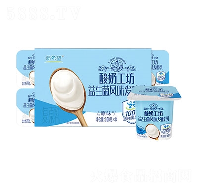 ��ϣ���׵��ܱ����̹���ԭζ�Lζ�l(f��)������������