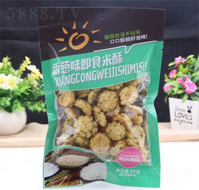 �Ӝp�˳����[ζ��ʳ����80g���e��ʳ׷��СʳƷ����