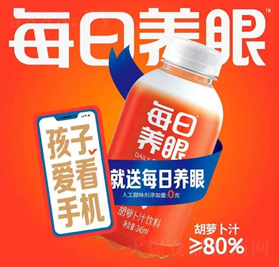 ÿ���B(y��ng)�ۺ��}��֭��Ϲ���֭345ml