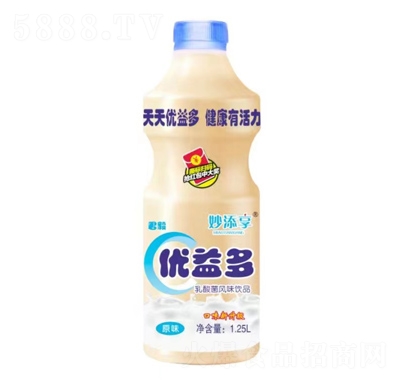 ���マ(y��u)���������L(f��ng)ζ�Ʒԭζ1.25L