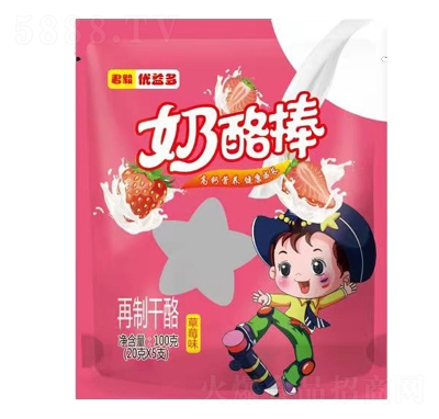 ���マ(y��u)������Ұ���ݮζ��ͯ���eʳƷ