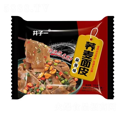 ����һ����ʳƷ���̴���ҹ����ʹ����w����Ƥ���uζ���b