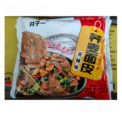 ����һ����ʳƷ���̴���ҹ����ʹ����w����Ƥ����ζ���l(f��)