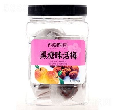西湖梅園黑糖味話梅200g蜜餞休閑零食招商代理