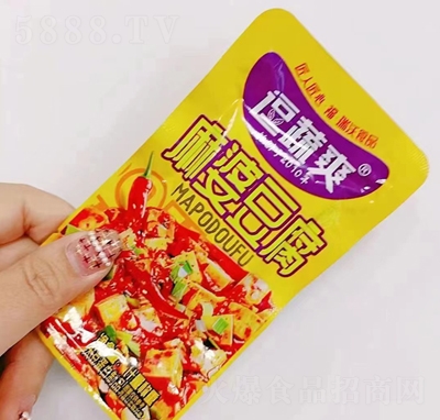 ����ˬ���Ŷ����󶹵�����Ʒɢ�Q�Q�����̴���